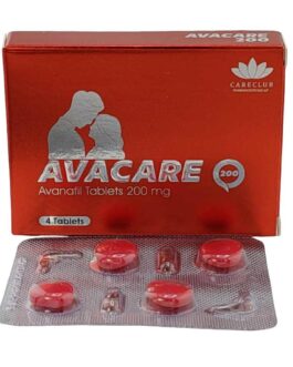 CARECLUB - Avacare 200mg