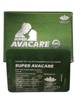 CARECLUB - Super Avacare 160mg